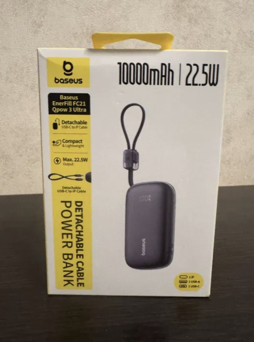 Baseus Qpow 3 Ultra (10 000 mAh / 20W-22.5W)