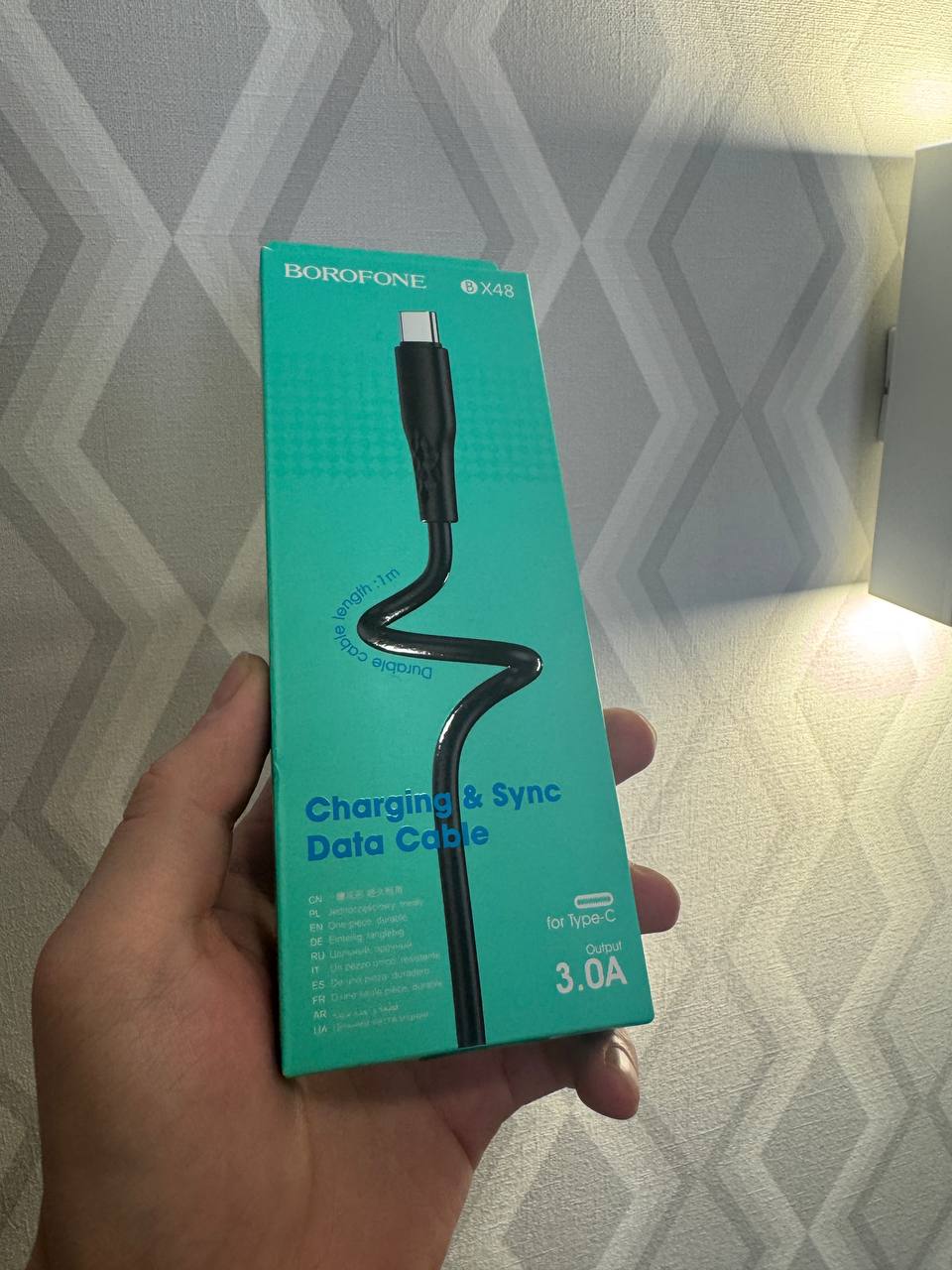 Borofone X48 USB-A to Type-C