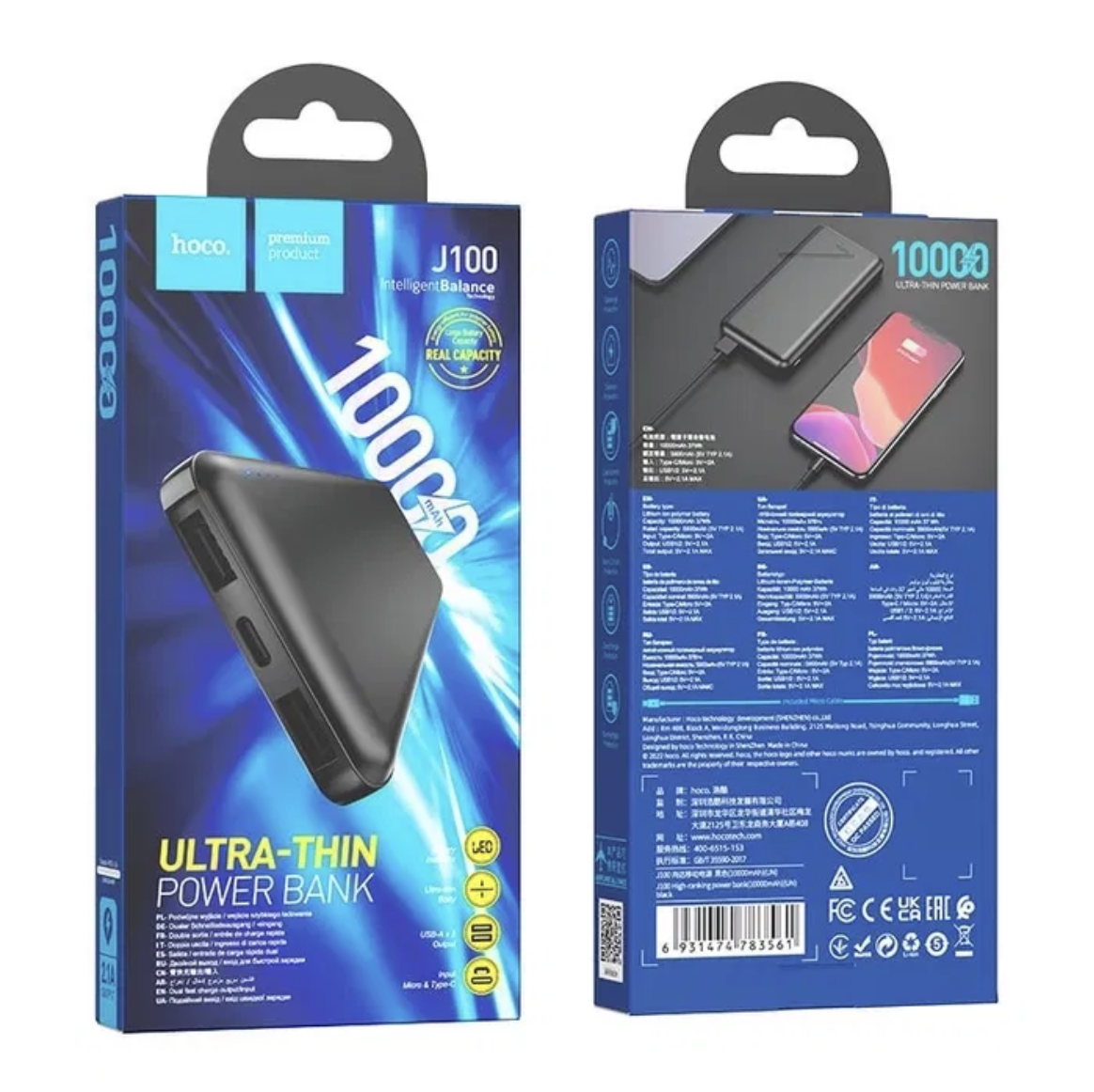 Hoco J100 10000mAh 10W