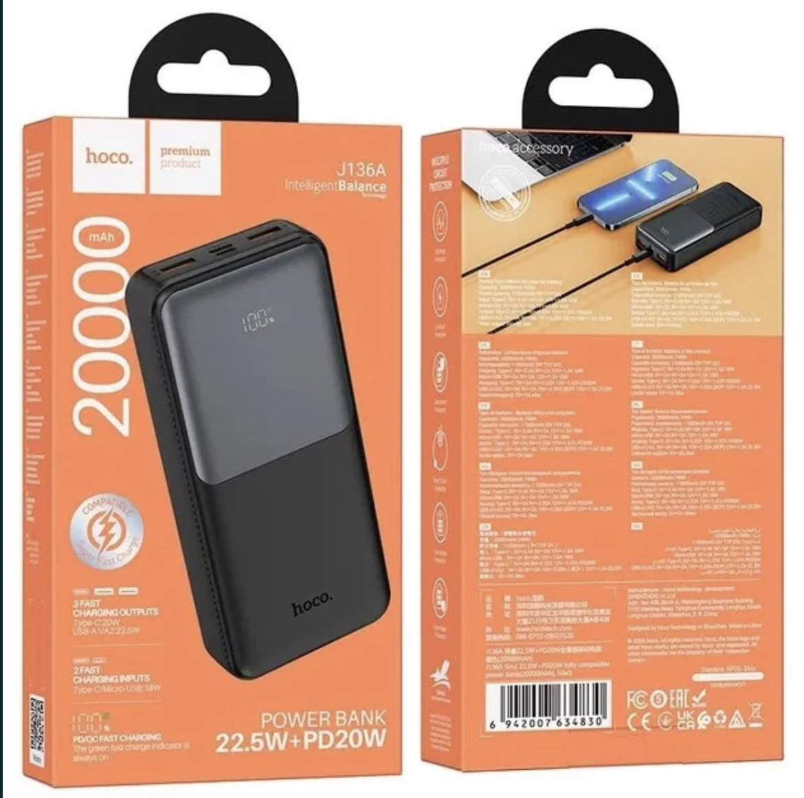 Hoco J136A 20000mAh